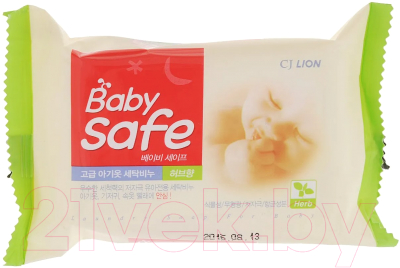 Мыло хозяйственное Lion Baby Safe с ароматом трав (190г)
