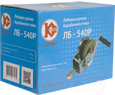 Лебедка ручная Калибр ЛБ-540Р (51981)