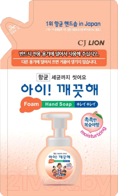 Мыло жидкое Lion Ai Kekute аромат персика с антибактериальным эффектом запаска (200мл)