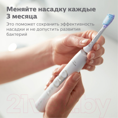 Набор насадок для зубной щетки Philips HX9052/17