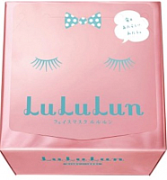 

Набор масок для лица, Face Mask Pink
