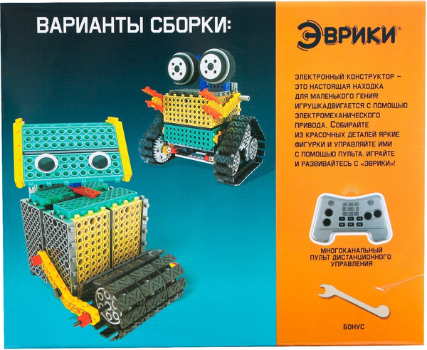 Конструктор управляемый Эврики Квадробот / 3584366