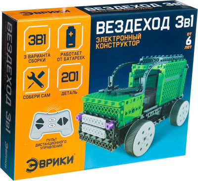 

Конструктор управляемый, Вездеход 3 в 1 / 3818462