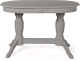 Обеденный стол Мебель-Класс Пан (серый) - 