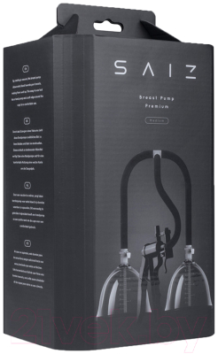 Стимулятор Saiz Premium Small / SAIZ002 (черный)