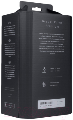 Стимулятор Saiz Premium Small / SAIZ002 (черный)