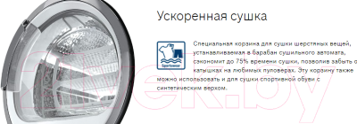 Эректильное кольцо — не простое украшенье: инструкция по применению