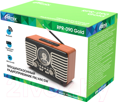 Радиоприемник Ritmix RPR-090 Gold