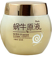 

Маска для лица кремовая Bioaqua, Snail Prime ночная восстанавливающая с муцином улитки