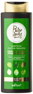 

Шампунь для волос Belita, Pure Green Против перхоти Себонормализующий уход и объем
