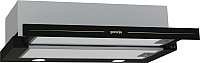 Вытяжка телескопическая Gorenje BHP62CLB - 