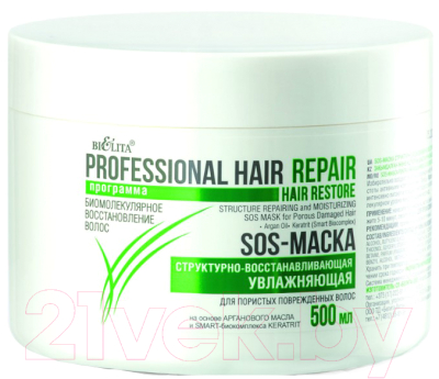 Маска для волос Belita Hair Repair Sos-маска (500мл)