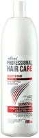 Шампунь для волос Belita Hair Care Глубоко очищающий для всех типов волос (1л) - 