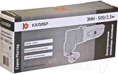 Универсальные электрические ножницы Калибр Мастер ЭНН-500/2.5М (20579)