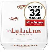 

Набор масок для лица Lululun, Face Mask White Увлажняющая и улучшающая цвет лица