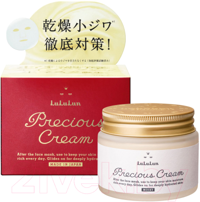 Крем для лица Lululun Precious Cream Mask антивозрастной увлажняющий (80мл)