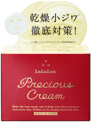 Крем для лица Lululun Precious Cream Mask антивозрастной увлажняющий (80мл)