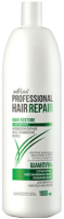 Шампунь для волос Belita Hair Repair Структурно-восстанавл Увлажняющий д/пористых волос (1л) - 