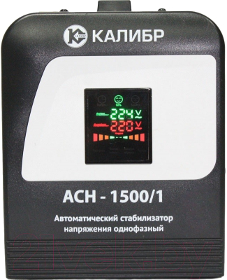 Стабилизатор напряжения Калибр АСН-1500/1 (60749)