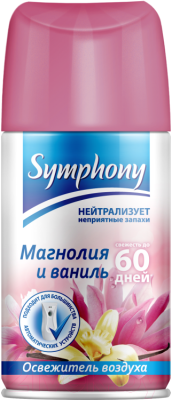 

Сменный блок для освежителя воздуха SYMPHONY, Automatic магнолия и ваниль