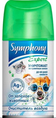 Нейтрализатор запаха SYMPHONY Automatic от запаха домашних животных (250см3)