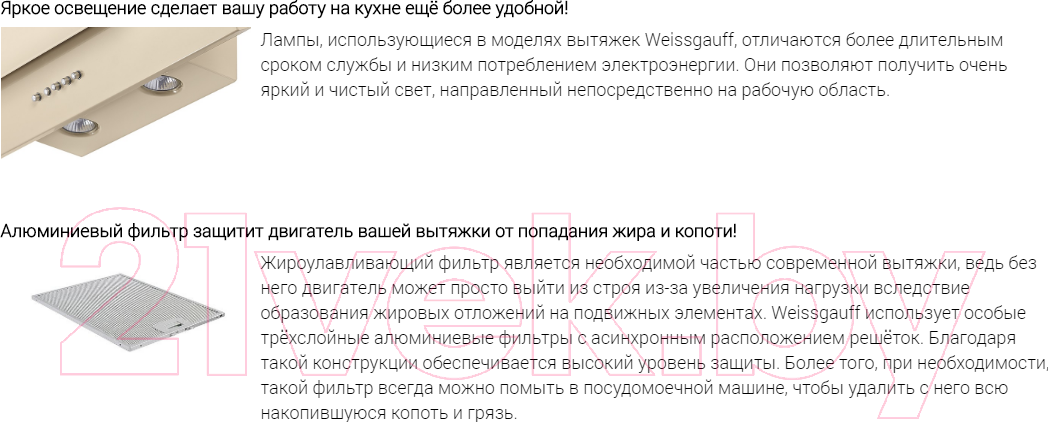 «Голая вечеринка» Ивлеевой — кто из звезд уже извинился - 25 декабря - sevryuginairina.ru