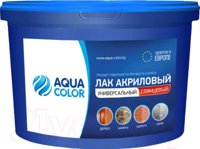 Лак универсальный AquaColor Акриловый (2.5кг, глянцевый)