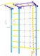Детский спортивный комплекс Romana S7 01.31.7.06.410.05.00-68 (сиреневый/голубой) - 