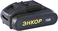 Аккумулятор для электроинструмента Энкор А-18/1.5Л (50396) - 
