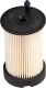 Топливный фильтр Hengst E805KPD526 - 