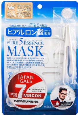 Набор масок для лица Japan Gals Pure5 Essence с гиалуроновой кислотой (7шт)