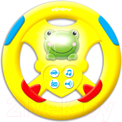 Развивающая игрушка Азбукварик Бип-бип Музыкальный руль / AZ-2331С (желтый)