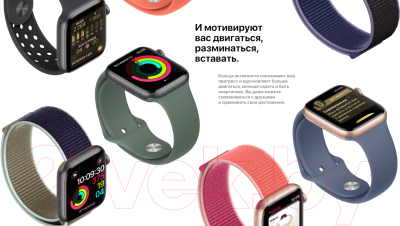 Умные часы Apple Watch Series 5 GPS 40mm / MWV62 (алюминий серебристый/белый)