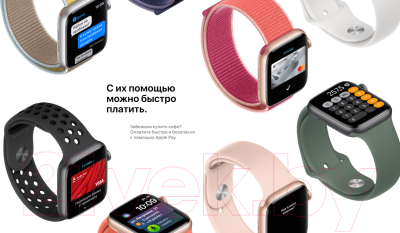 Умные часы Apple Watch Series 5 GPS 40mm / MWV62 (алюминий серебристый/белый)