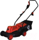 Газонокосилка электрическая Калибр ГКЭ-1200/32 (K68342) - 
