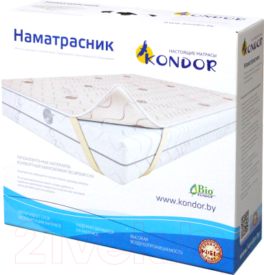 Наматрасник защитный Kondor Twin 180x200 (бамбук)