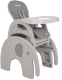 Стульчик для кормления Pituso Elephant / D02-2/HN-529-Grey (серый) - 