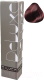 Крем-краска для волос Estel De Luxe Silver 6/56 (темно-русый красно-фиолетовый) - 