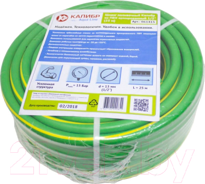 

Шланг поливочный Калибр, Aqua Line 67894