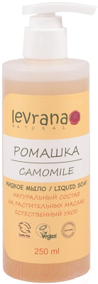 Мыло жидкое Levrana Ромашка (250мл)
