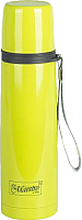 Термос для напитков Maestro MR-1642-35 (желтый) - 