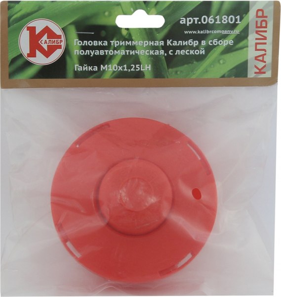 Головка триммерная Калибр ЭТ 061801 (23055)