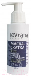 Маска для лица гелевая Levrana Detox (100мл)