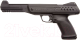 Пистолет пневматический Gamo P-900 / 6111029 (для свинцовых пулек) - 