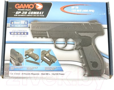 Пистолет пневматический Gamo GP-20 Combat / 6111397 (для стальных шариков)