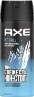 Дезодорант-спрей Axe Ice Chill (150мл) - 