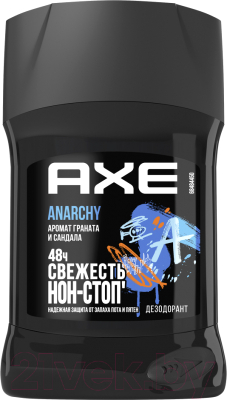 Дезодорант-стик Axe Анархия (50мл)