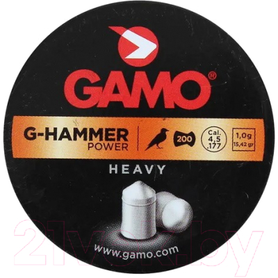 Пульки для пневматики Gamo G-Hammer / 6322822 (200шт)