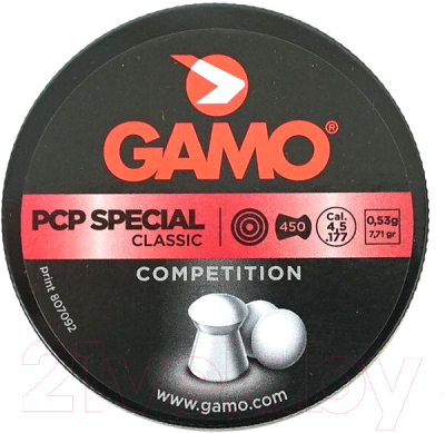 Пульки для пневматики Gamo 6321851 (450шт)