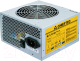 Блок питания для компьютера Chieftec iArena GPA-700S 700W - 